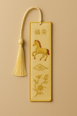 Silk Embroidered Bookmark - Zodiac / Poetry / Floral | Royal Chou