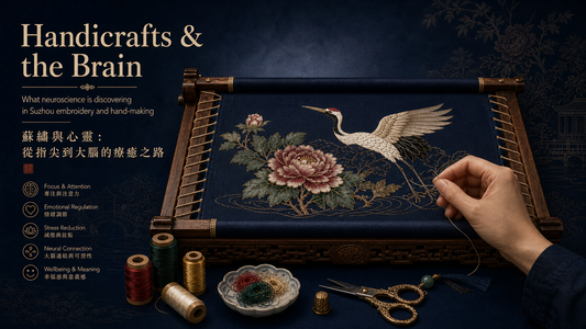 The Quiet Revolution: Handicrafts as Neurological Infrastructure