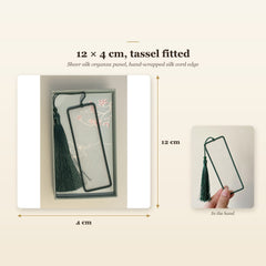 Size: 12 by 4 cm organza panel with the tassel fitted, shown held in the hand for scale